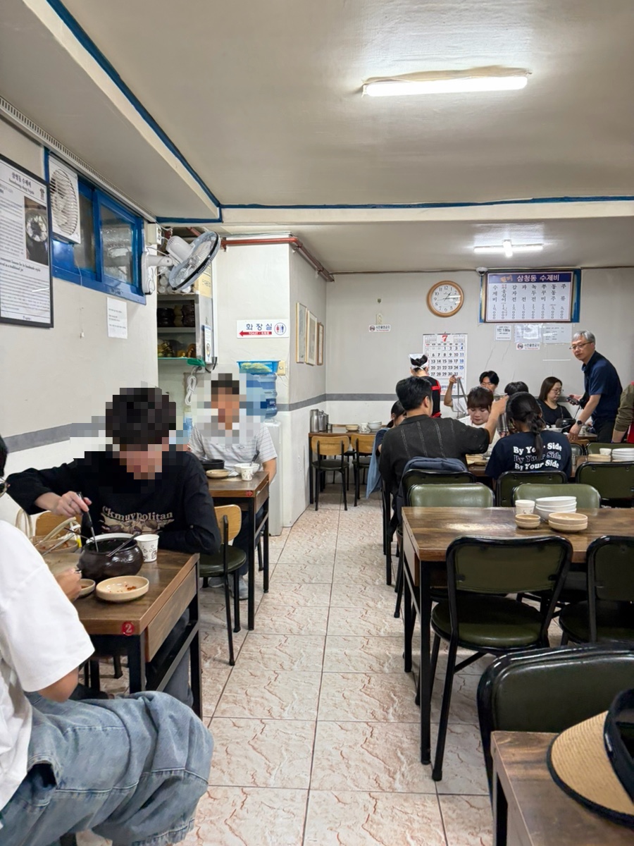 삼청동수제비 사진 4