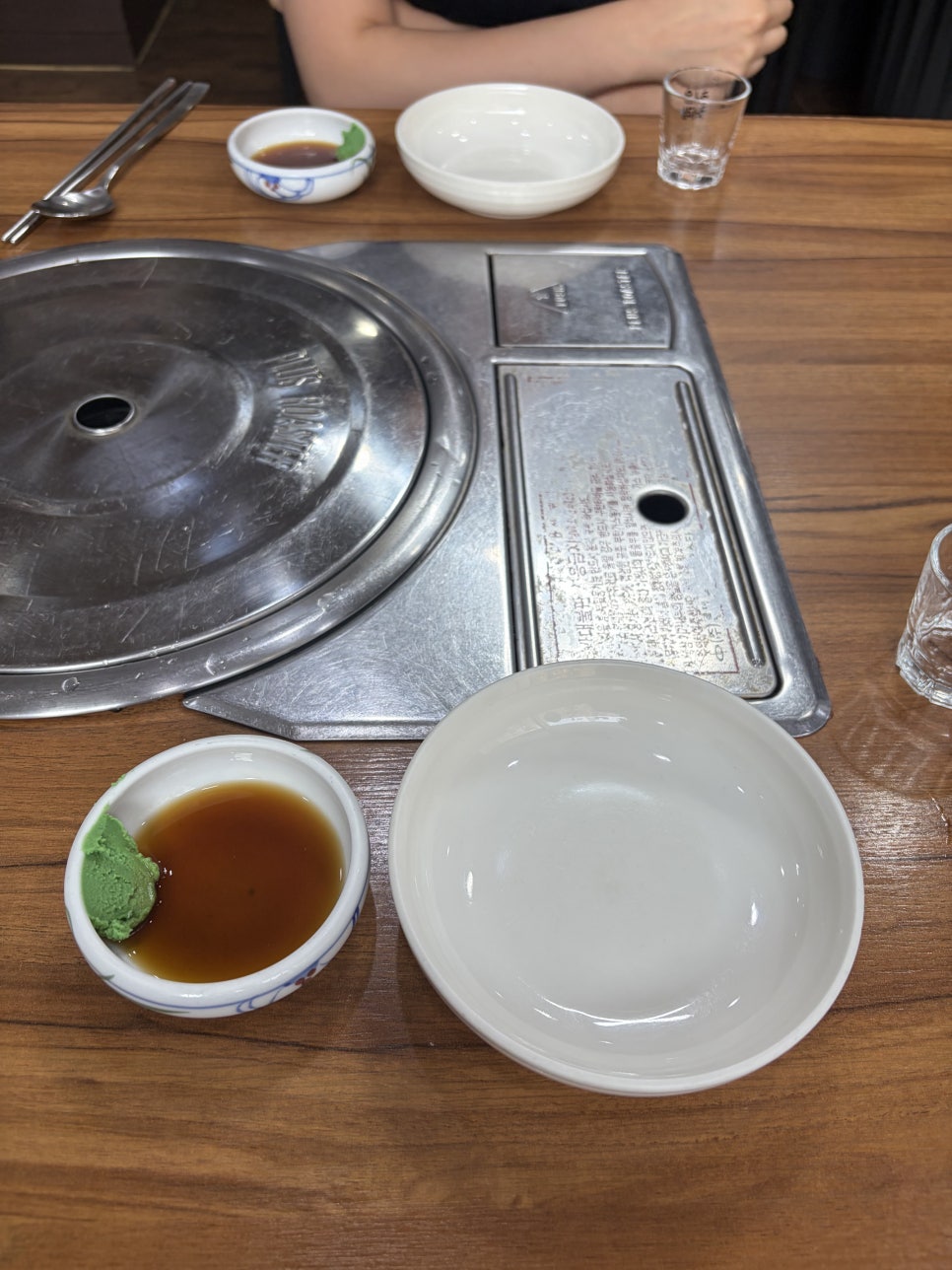 전주아구찜해물탕 사진 6