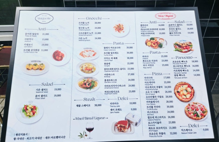 마가렛 사진 4