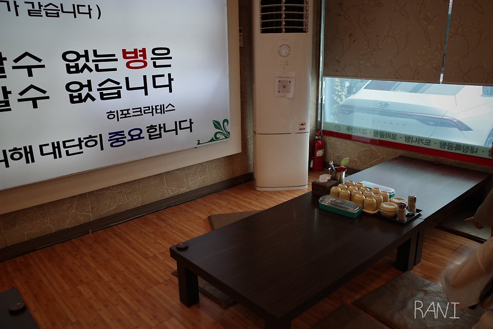 푸주옥 사진 6