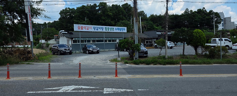 이본가 사진 5