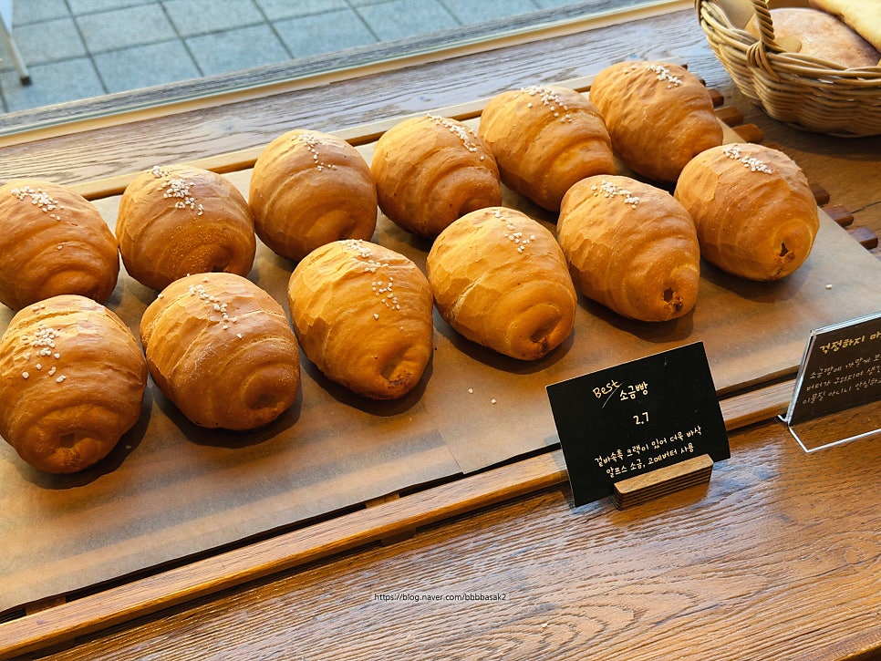 더루스티코 사진 5