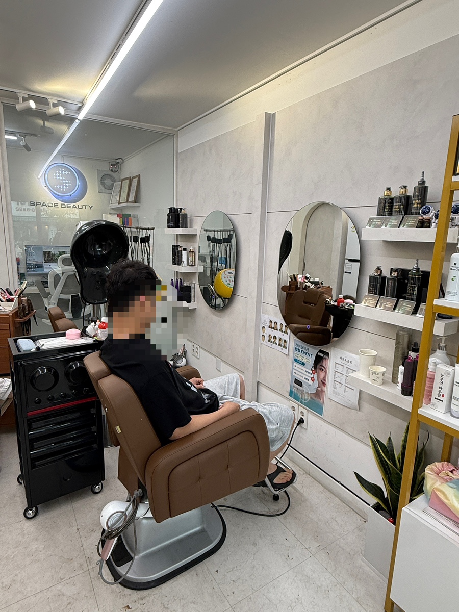 스페이스뷰티 서산석림점 사진 5