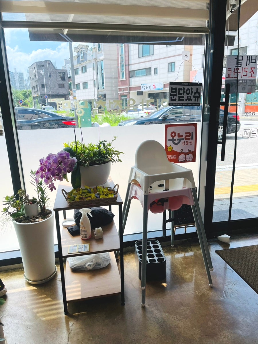 이가육전칡냉면 양주점 사진 4