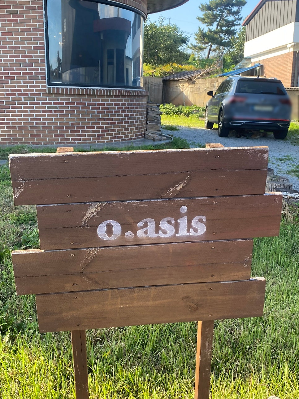 오아시스 사진 3