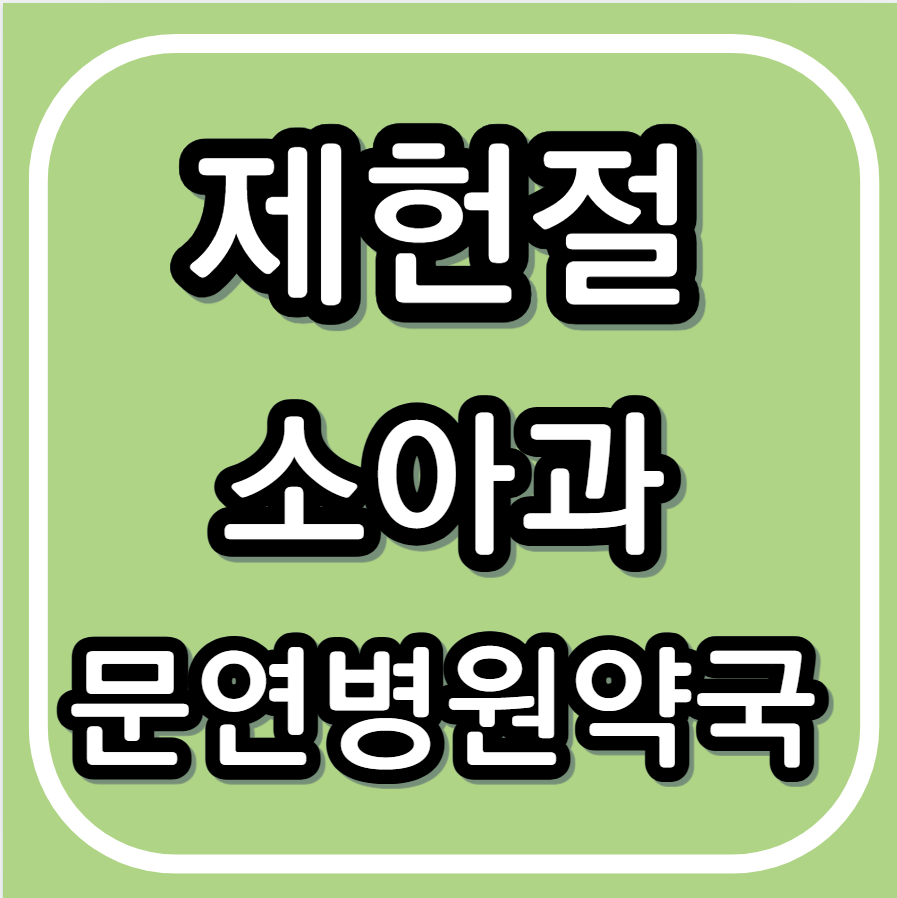 달빛 사진 1