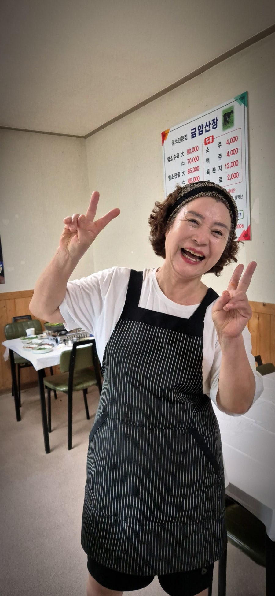 아르보 사진 2