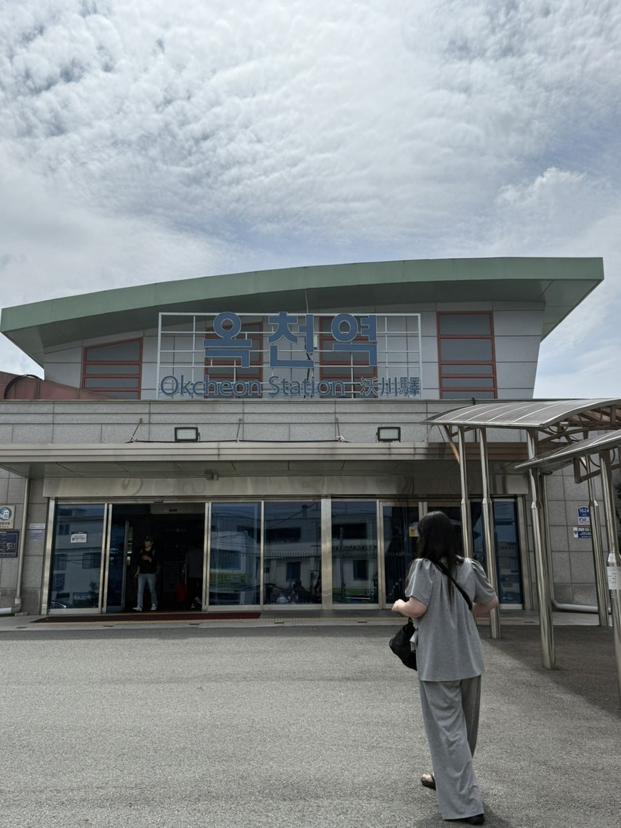 사랑채 사진 3