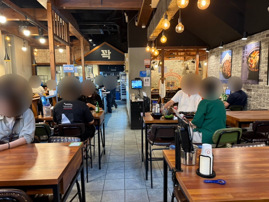 꽉찬족발 사진 2