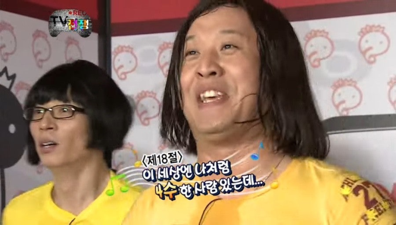 [자격증] 77회 한국사능력검정시험(한능검) 1급 합격 후기 + 공부 기간, 방법