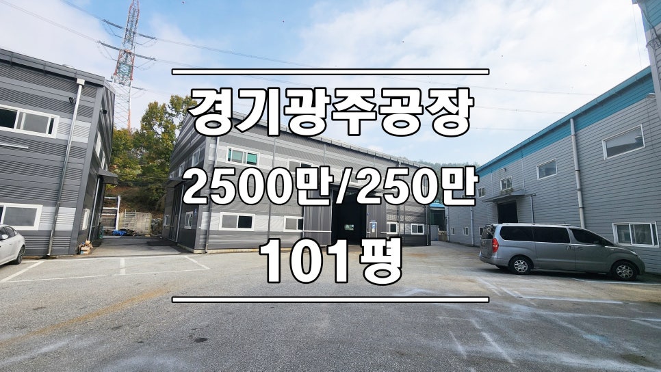 한마당 사진 1