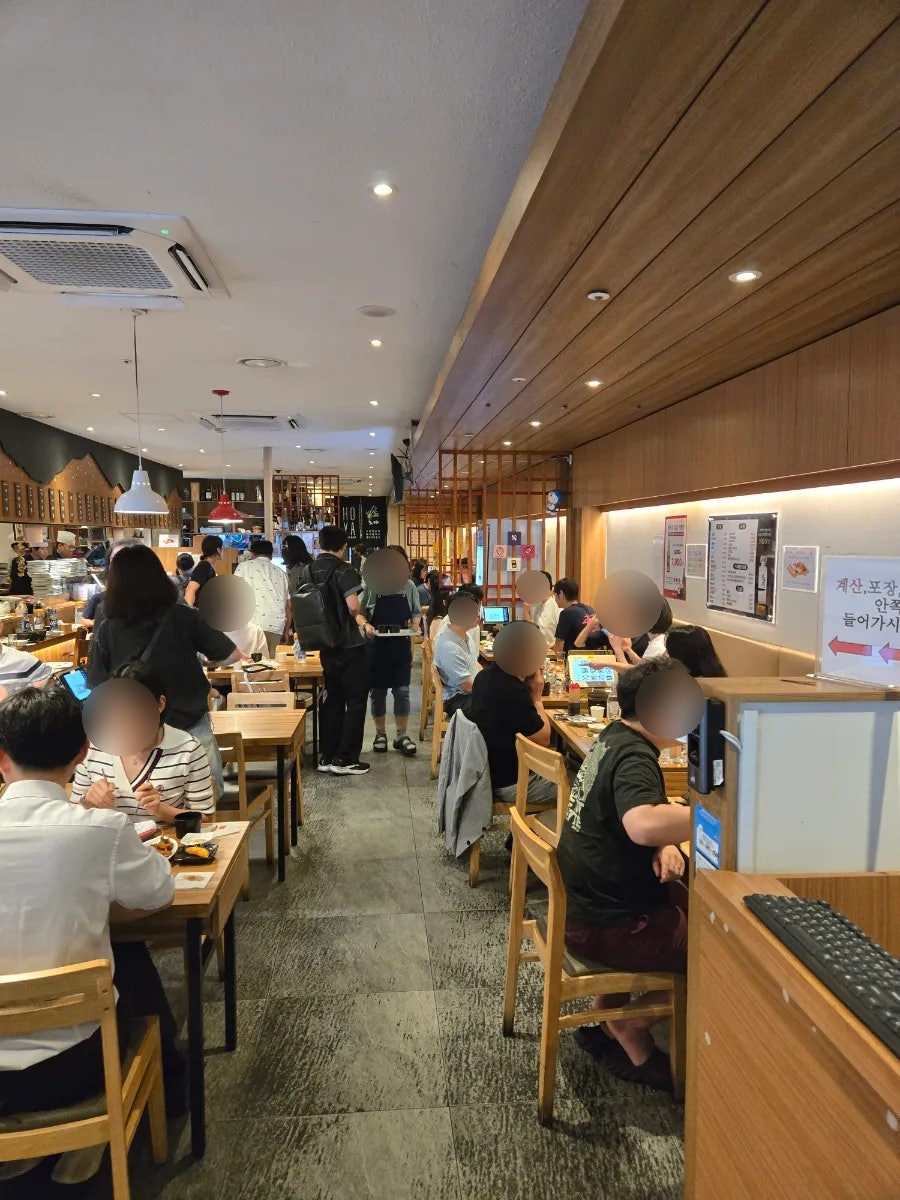 호야초밥참치 본점 사진 5