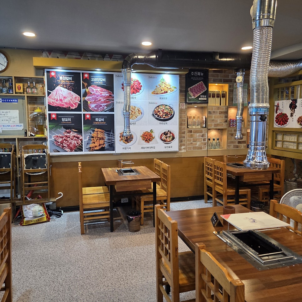 장성양갈비 송정점 사진 5