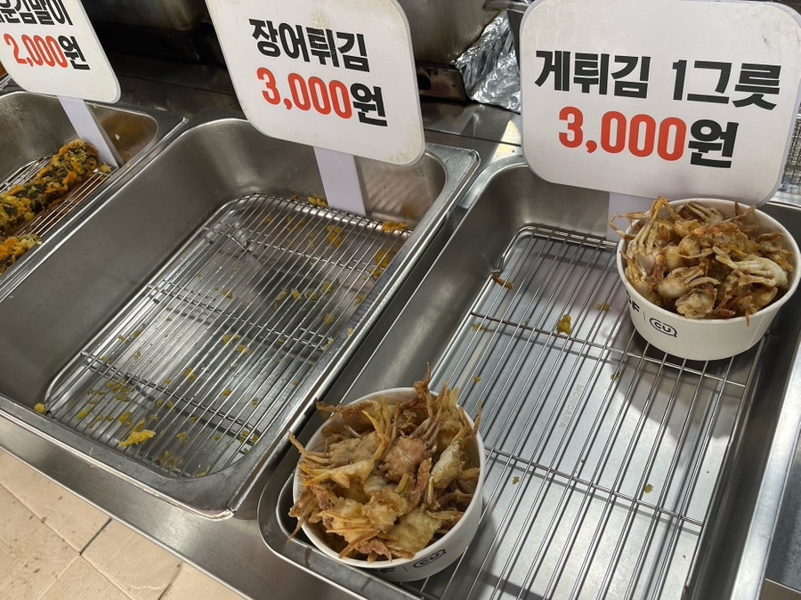 짱떡볶이 사진 4