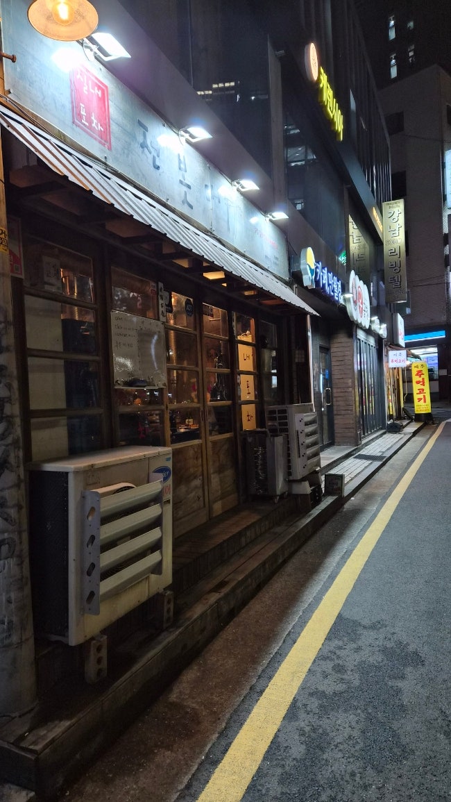 전봇대 사진 2