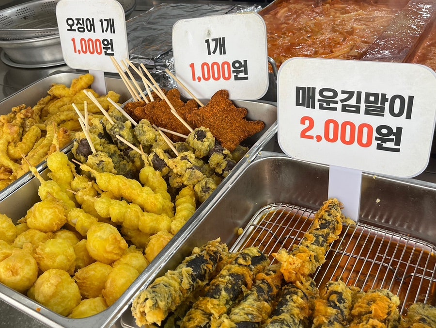 짱떡볶이 사진 1