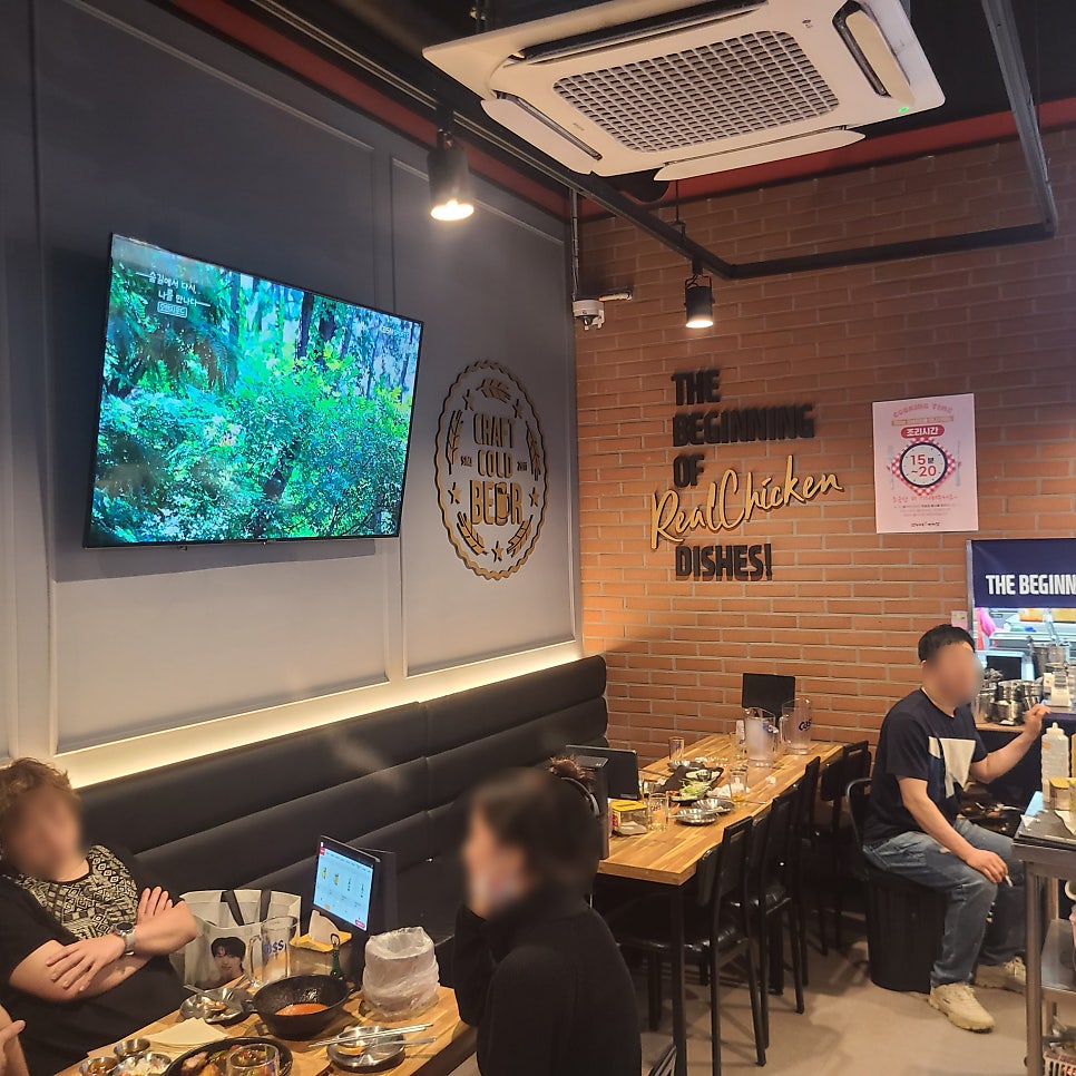 누구나홀딱반한닭 쌍령점 사진 2