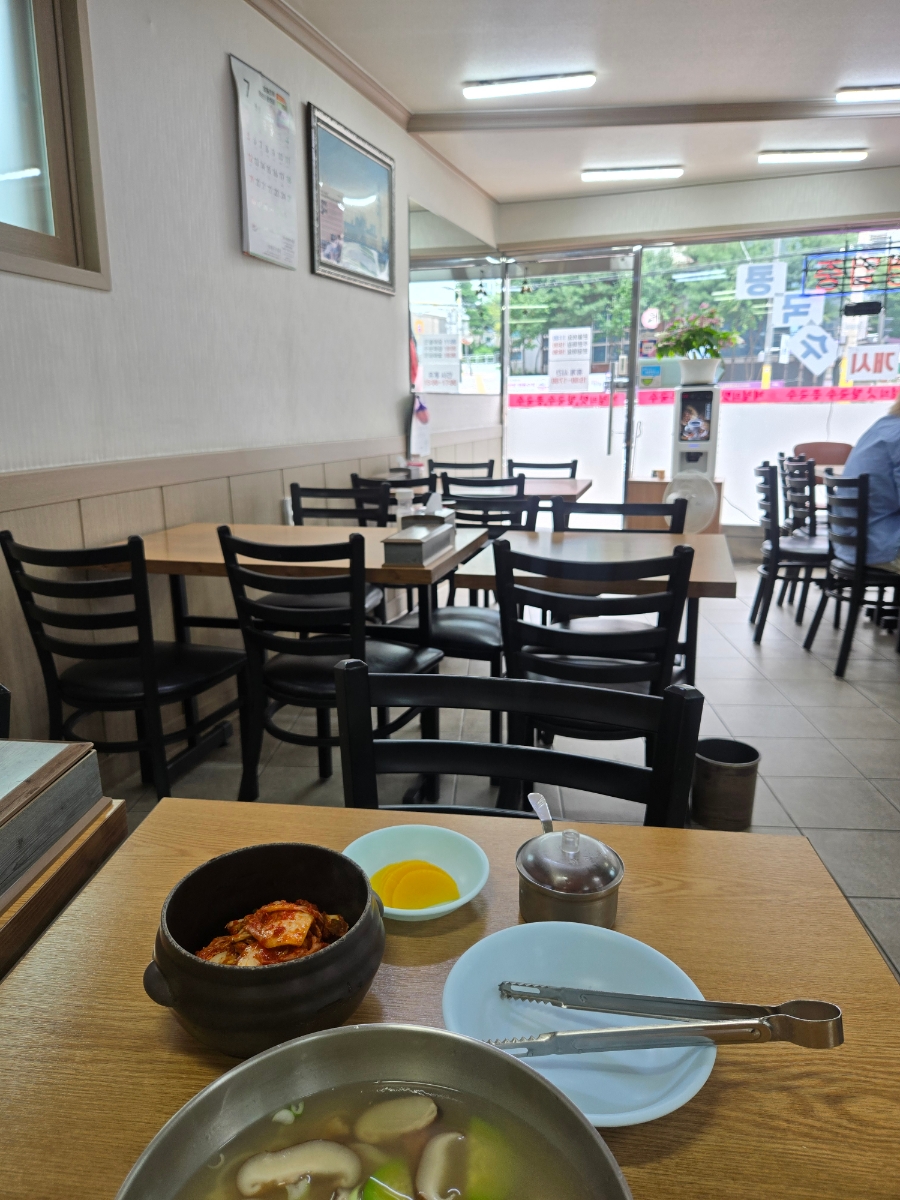 전농칼국수 사진 1
