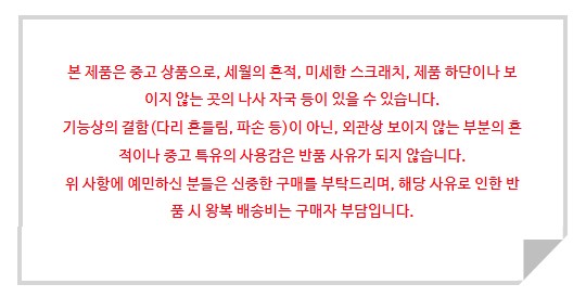 포장마차 사진 1
