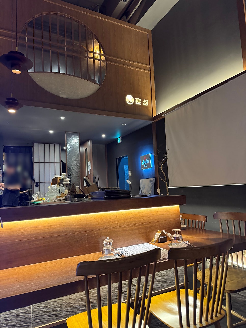 훈성 사진 5