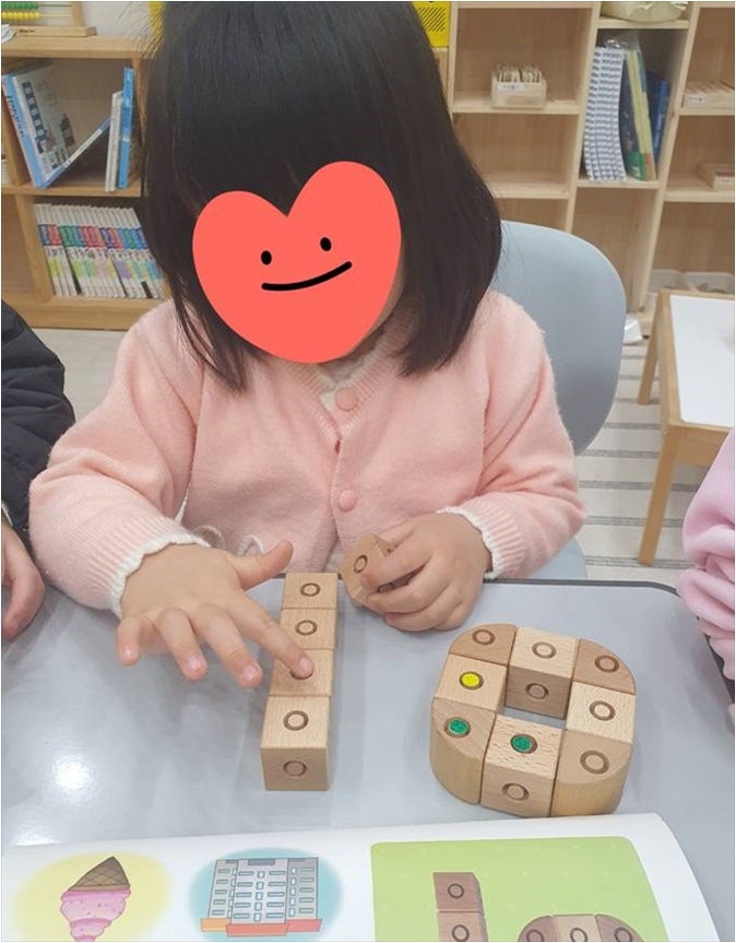 아소비 큐미르 태장학원 사진 2