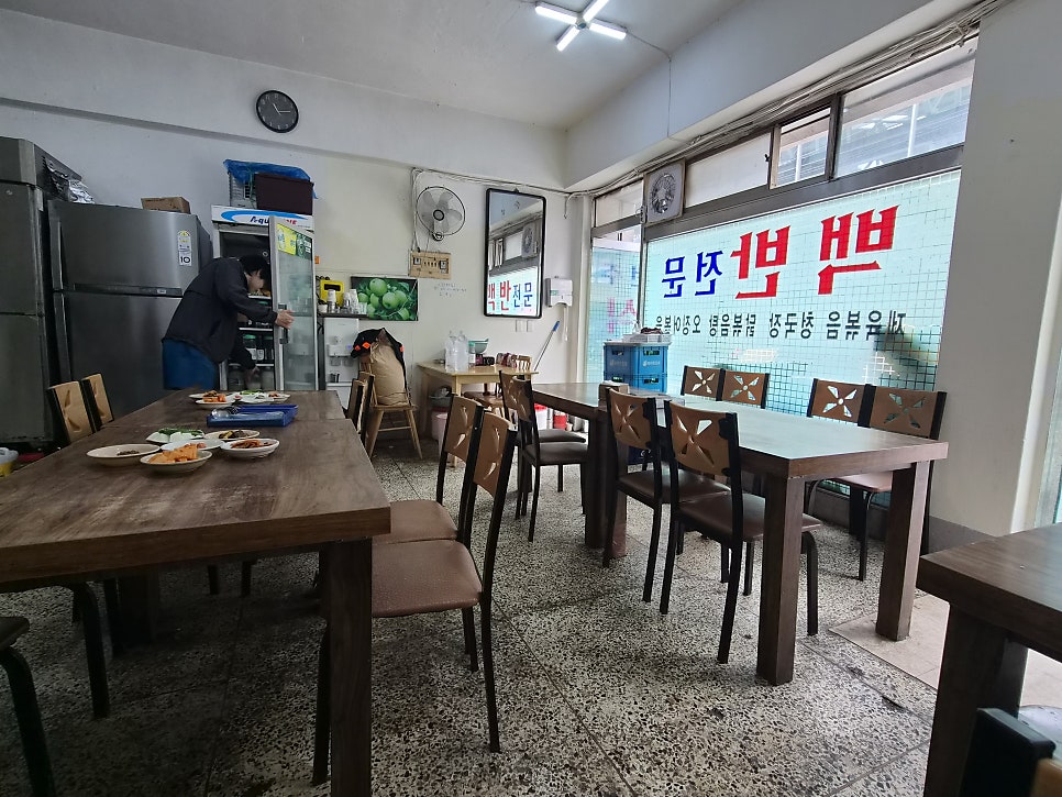 전주식당 사진 5