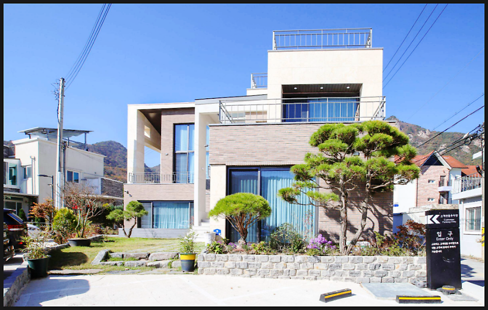 미강펜션 사진 1