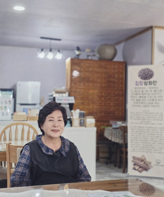 단월애 사진 1