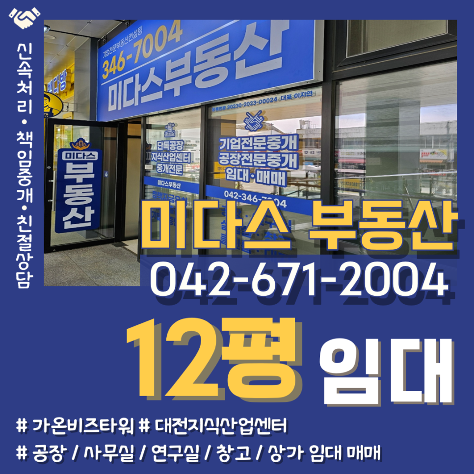 가온 사진 2