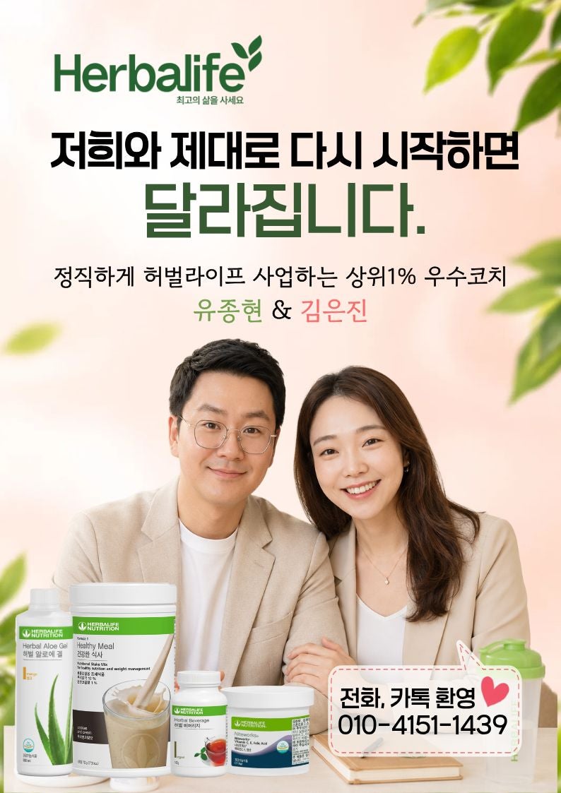 코치 사진 1