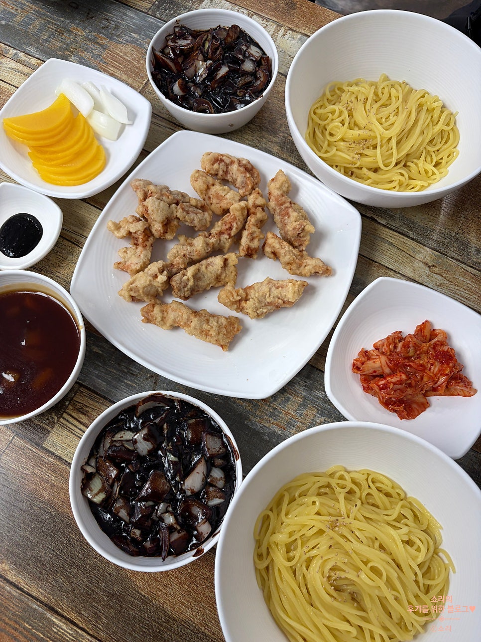 중국집 사진 1