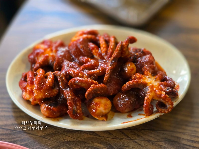 【봉명동 김오조숯불쭈꾸미】 숯불주꾸미, 빨간 돼지 숯불구이 맛집!