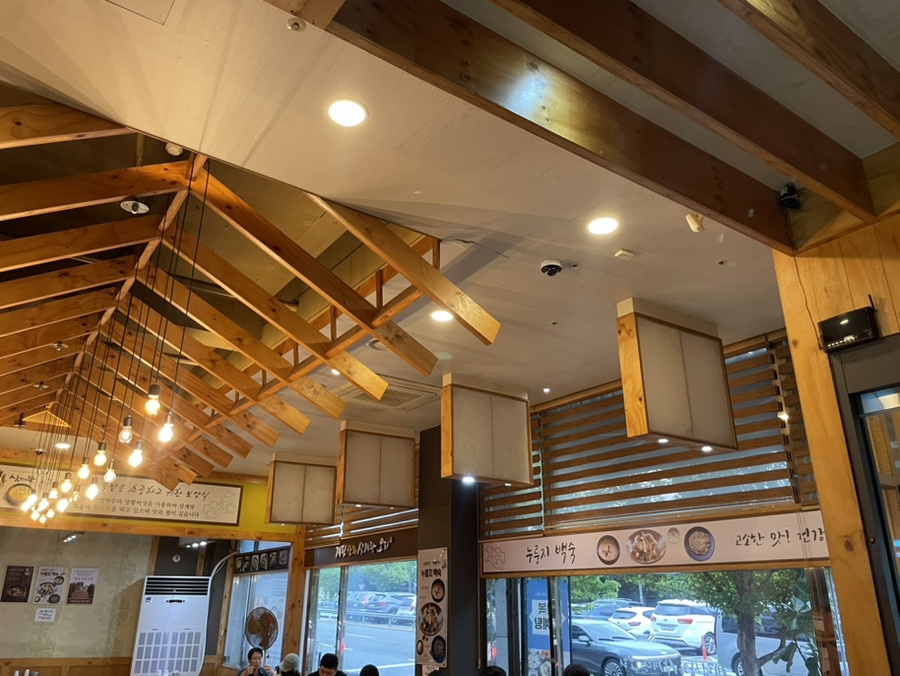 계림상황삼계탕오리 사진 1