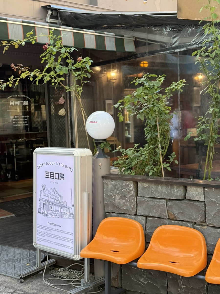 이목구비 사진 4