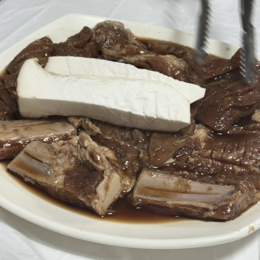 까치정 사진 3