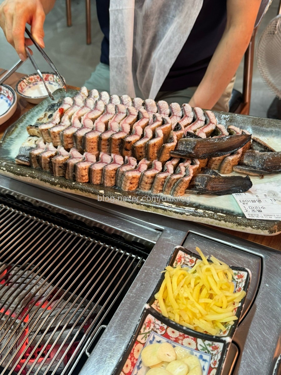 강북민물장어 사진 1