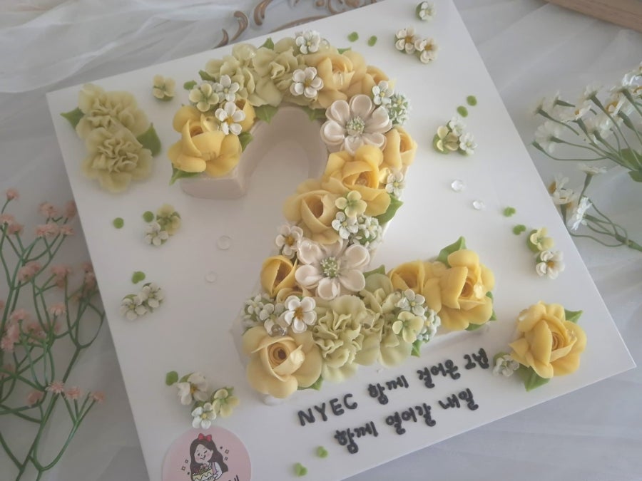 꽃설레 사진 2