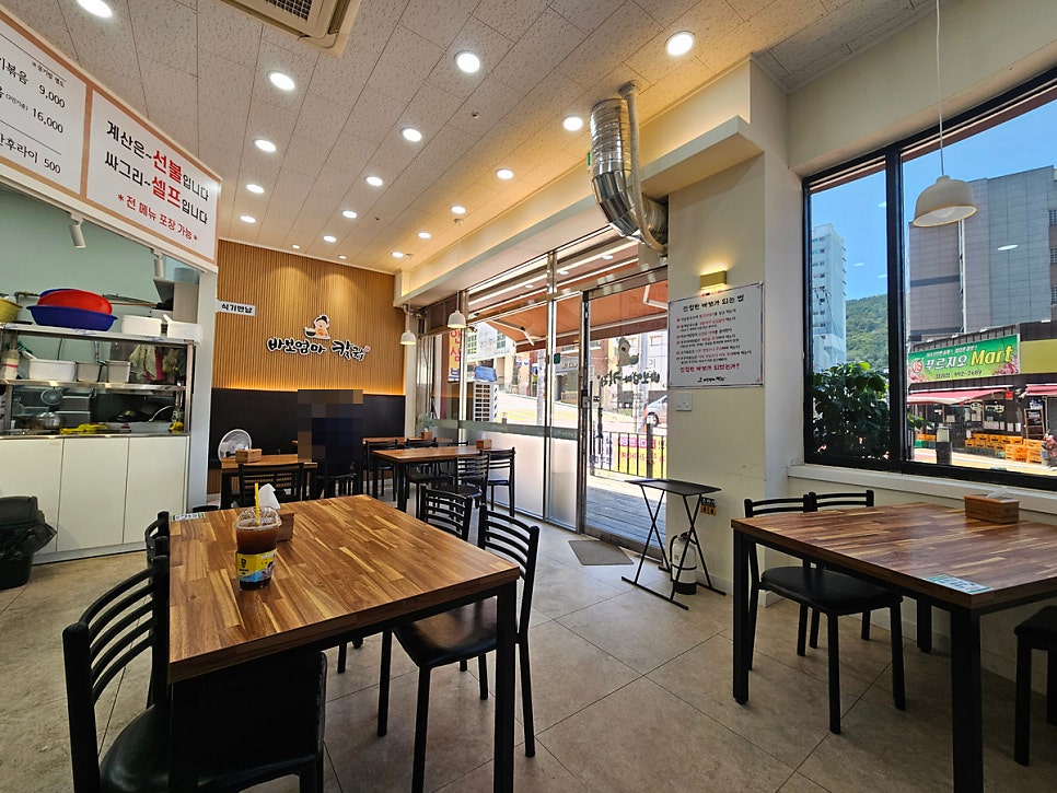 바보엄마칼국수 부산당리점 사진 2