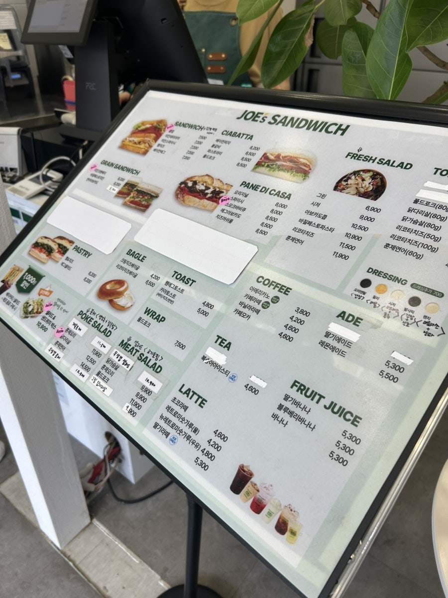 죠샌드위치 삼송역점 사진 1
