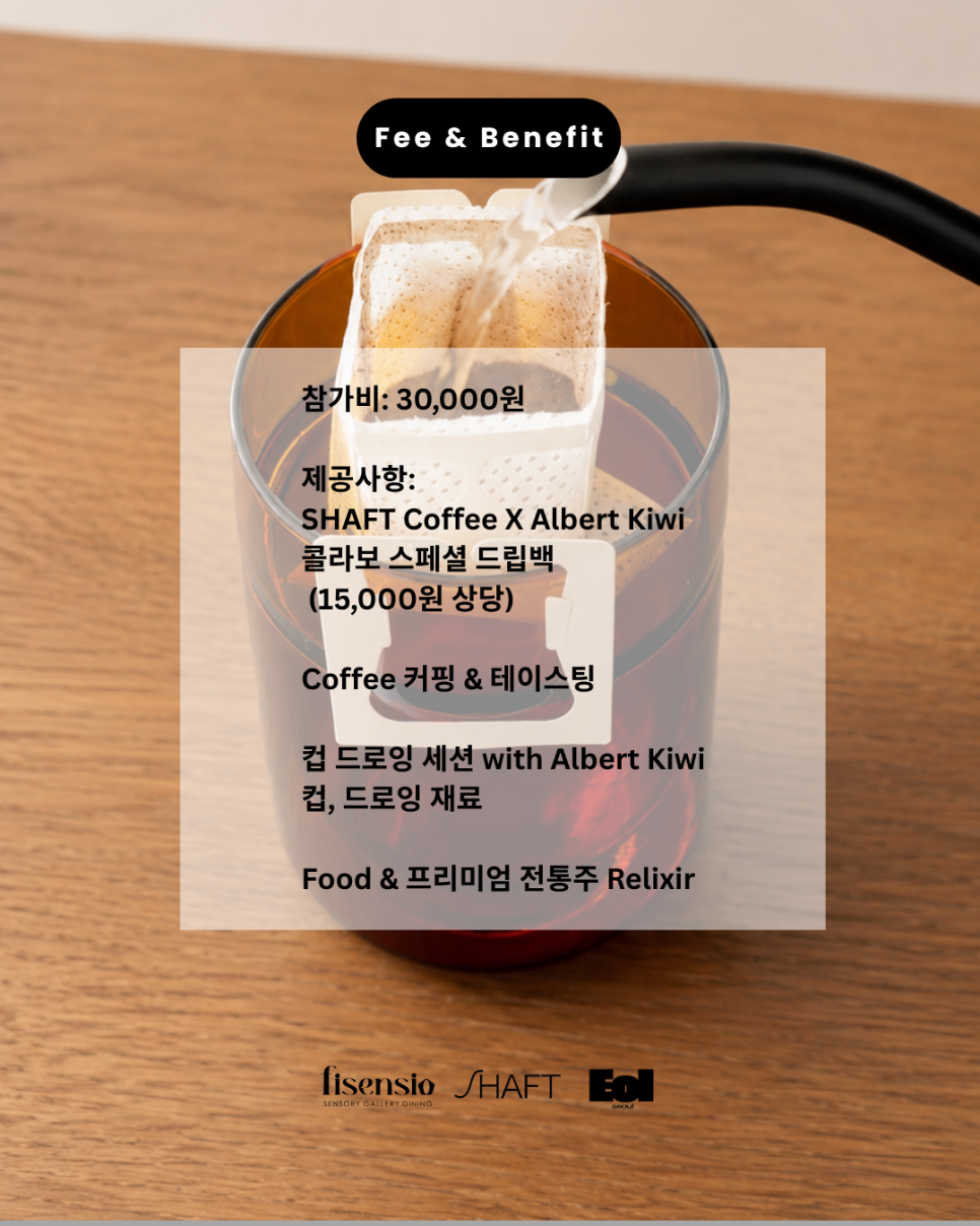 피센시오 사진 5