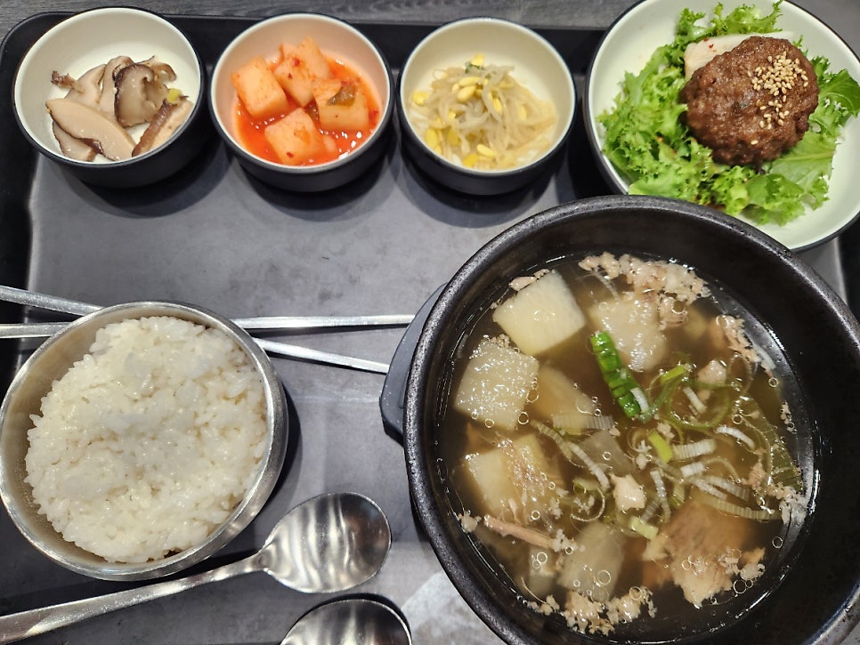 한와담소반 청주국제공항점 사진 1