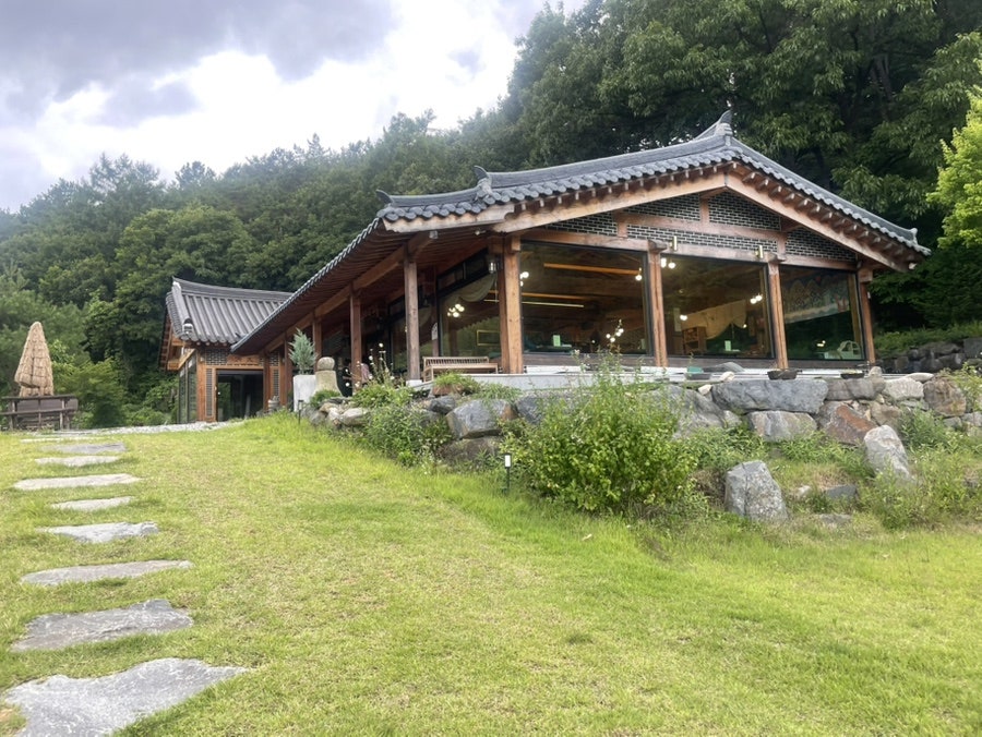 담연 사진 1