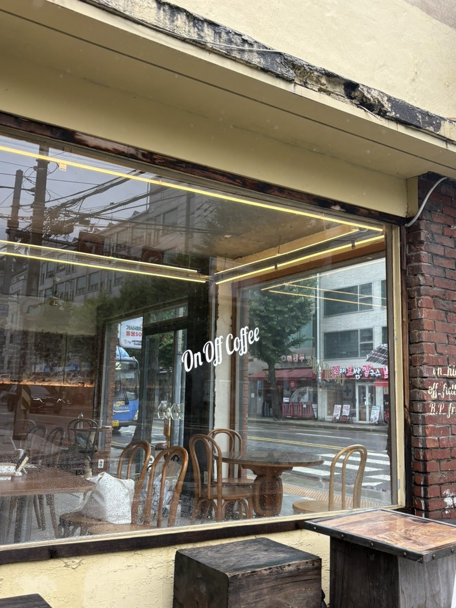 온오프커피 사진 5