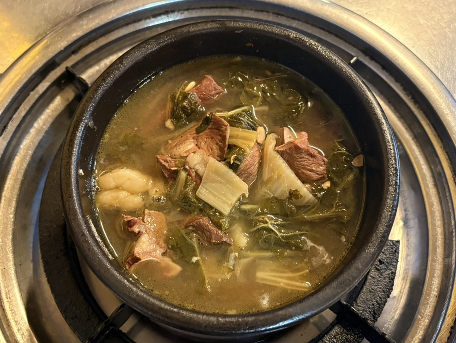 한우곱창 사진 1