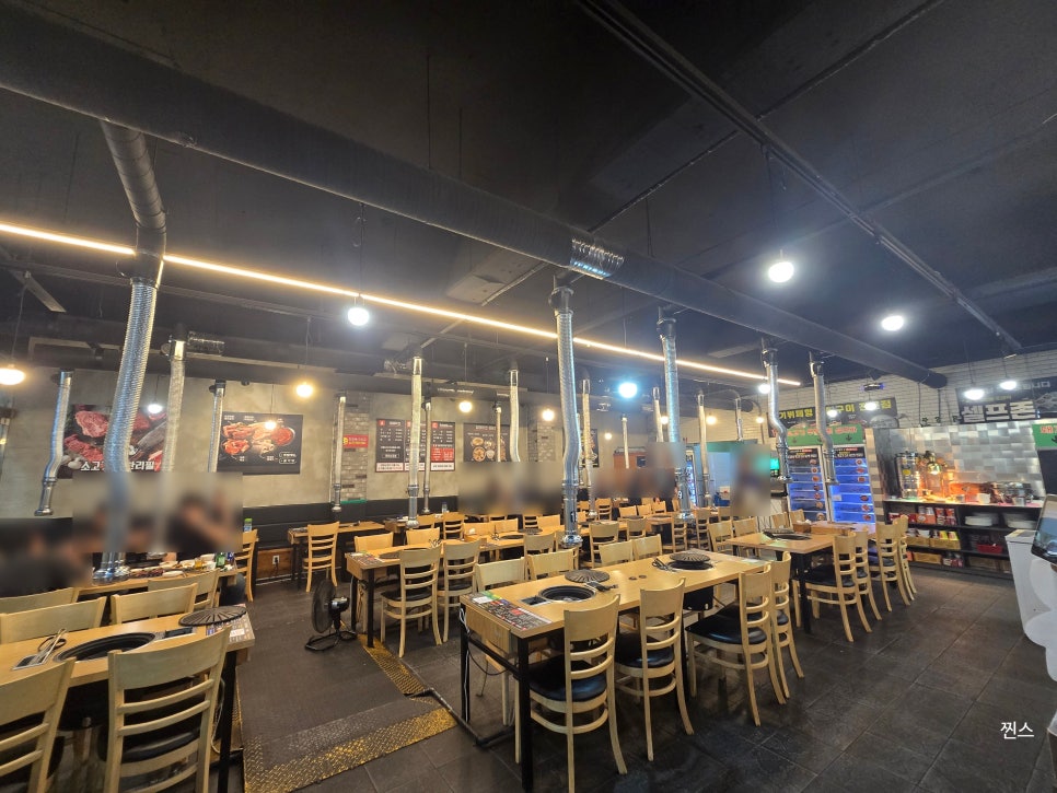 고기스타 사진 3