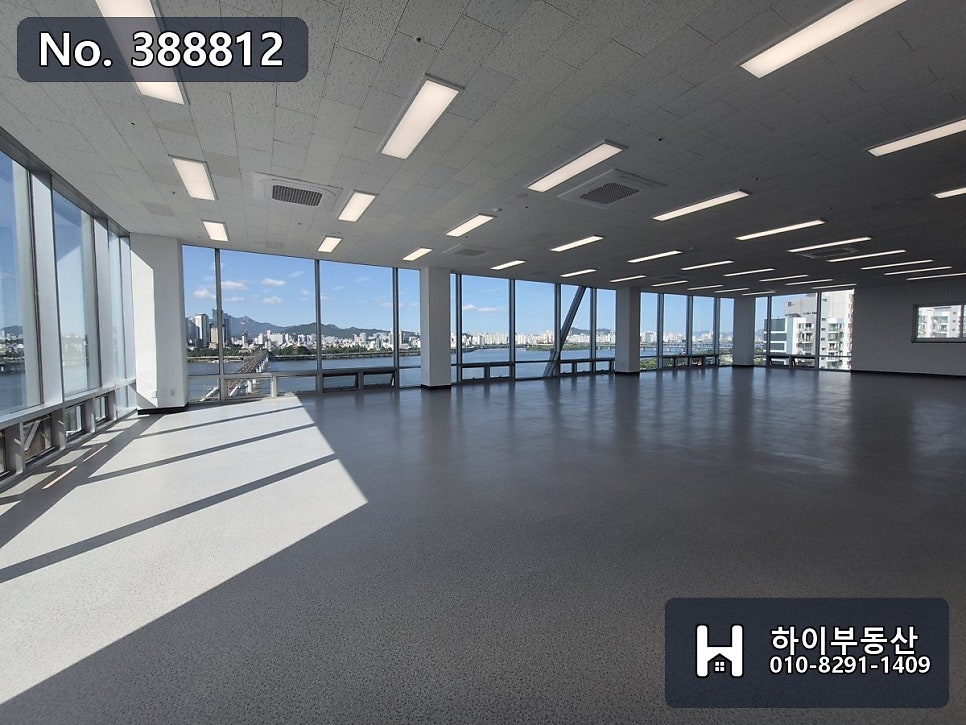 한강뷰 당산 사진 4