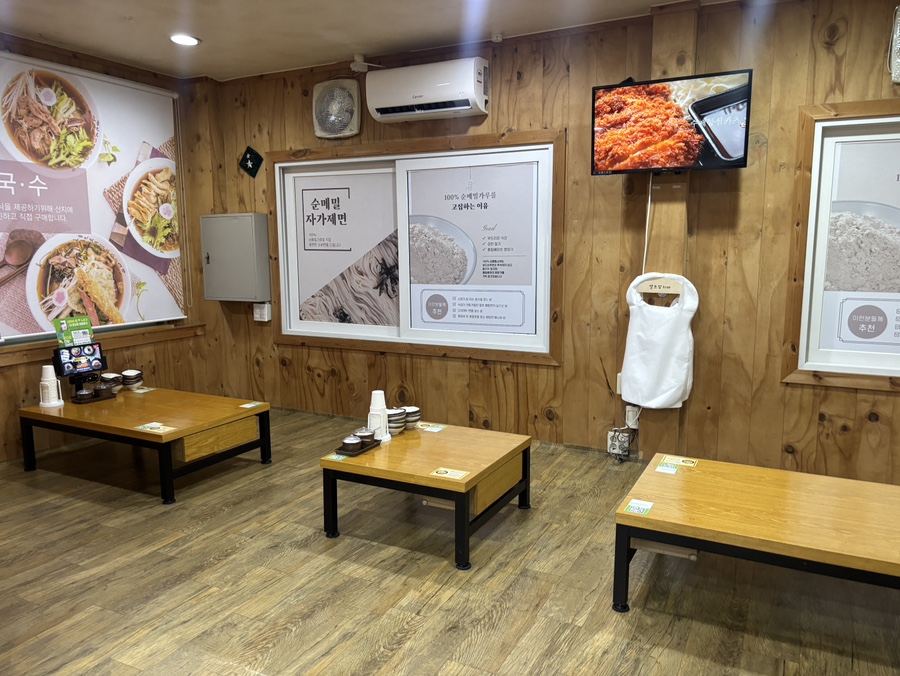 자작국수소바 사진 5