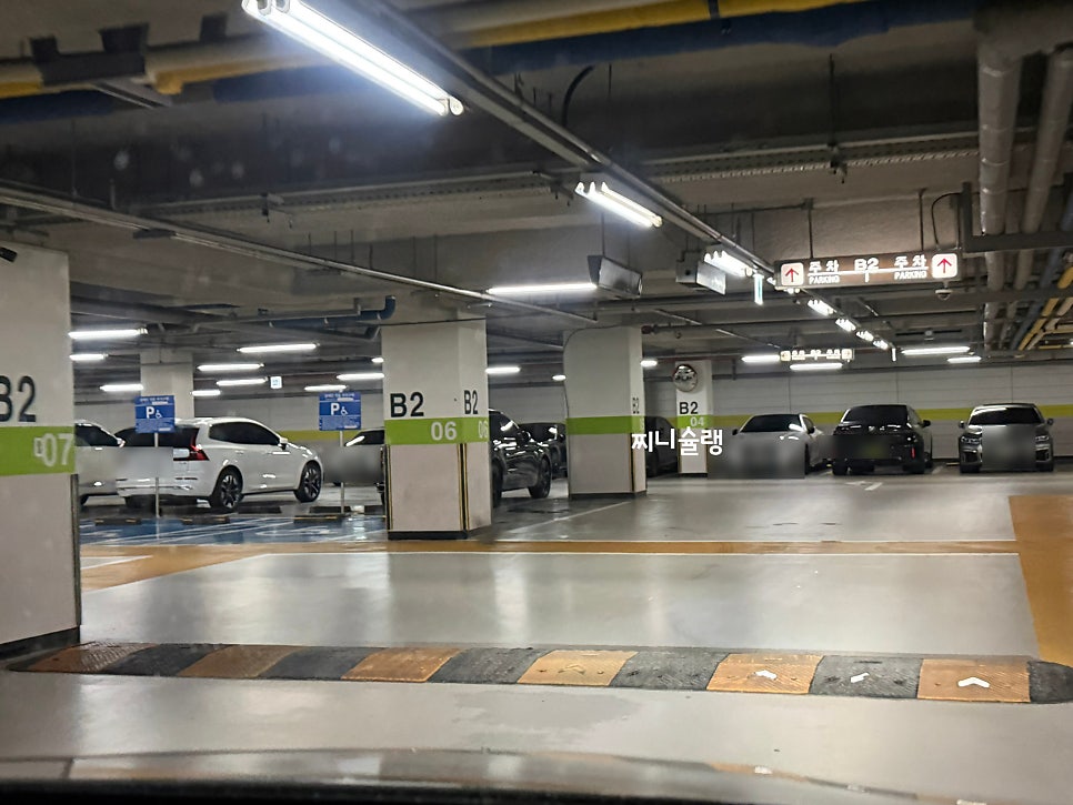 스시코우지 사진 2