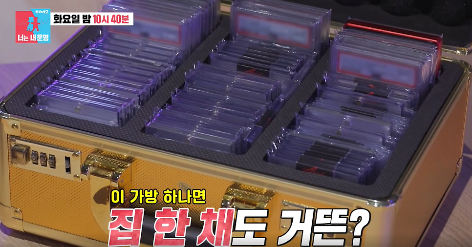 미나미 사진 3