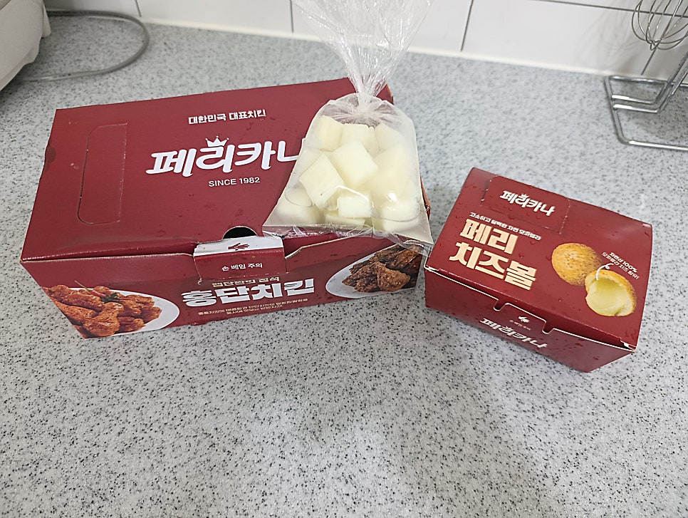 Perikana Jincheondaegokjeom photo 2